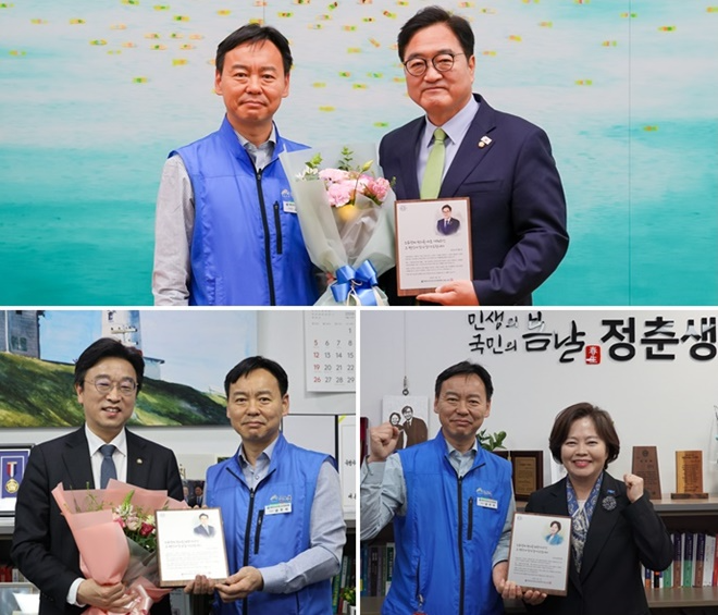 (사진위부터 시계방향) 공주석 위원장이 4월 30일 우원식 국회의장에게 감사패를 전달하는 모습./공주석 위원장이 4월 30일 조국혁신당 정춘생 의원에게 감사패를 전달하는 모습./공주석 위원장이 4월 15일 더불어민주당 이용우 의원에게 감사패를 전달하는 모습.(사진제공=공노총)