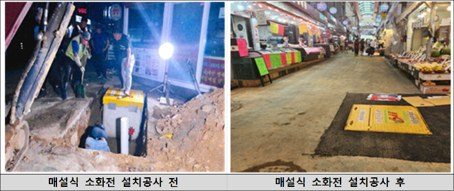 관련 사진 / 인천시