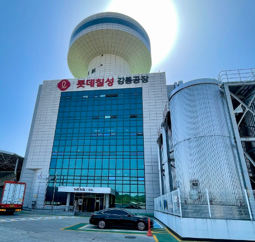 롯데칠성음료 처음처럼&새로 브랜드체험관, 누적 방문객 4만5000명 돌파