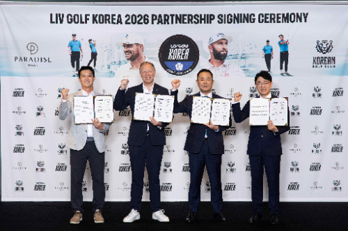 파라다이스 호텔 부산, LIV 골프 코리아 2026 공식 호텔 파트너십 체결