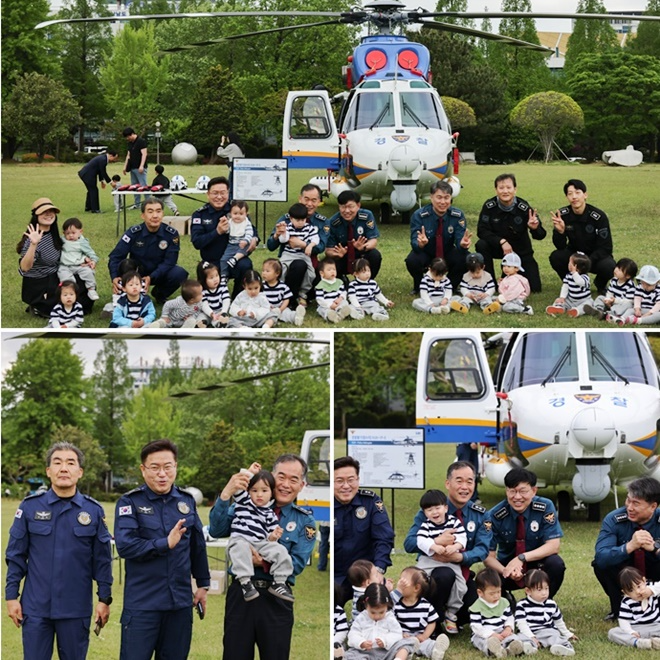 (사진제공=경남경찰청)