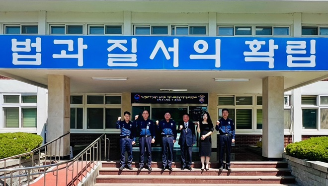 (사진제공=한국법무보호복지공단 경기북부지부)