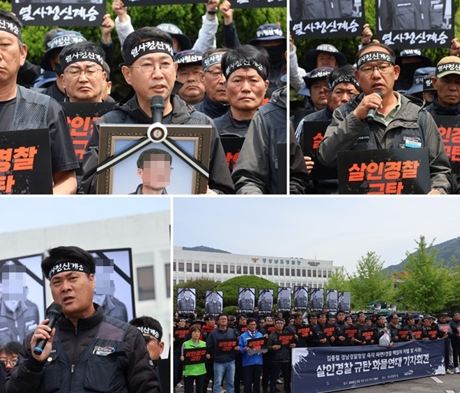 (사진제공=화물연대본부)