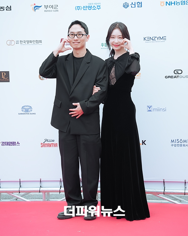 신준-김히어라, 제1회 부여국제히스토리영화제