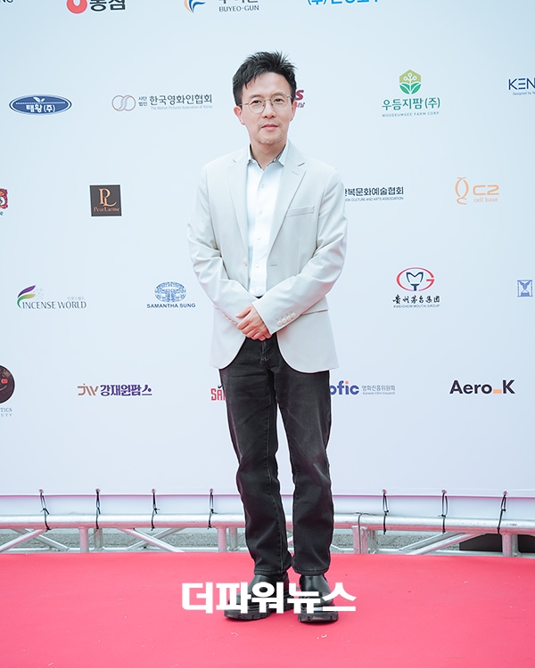 박남정, 제1회 부여국제히스토리영화제