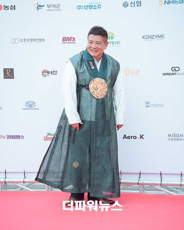 정성면, 제1회 부여국제히스토리영화제
