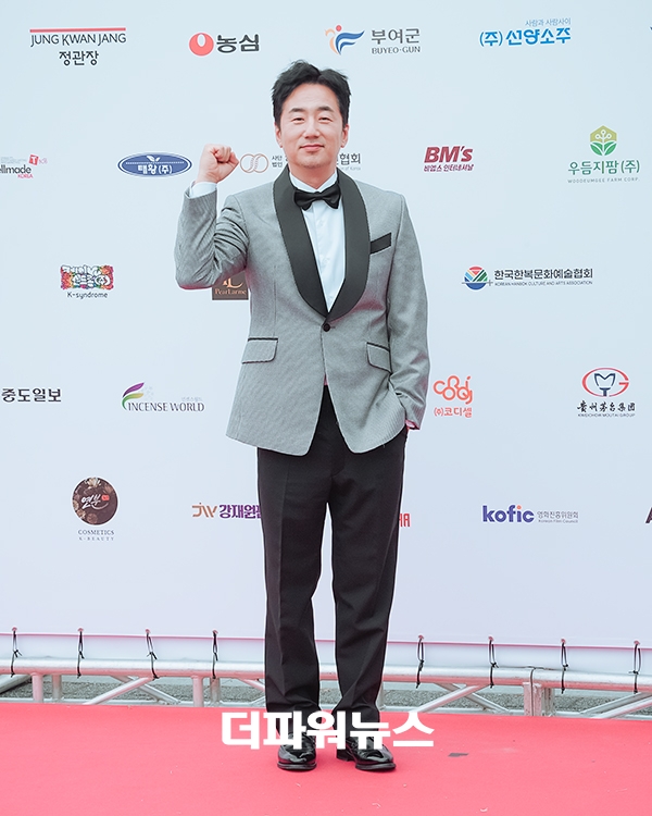 류승수, 제1회 부여국제히스토리영화제