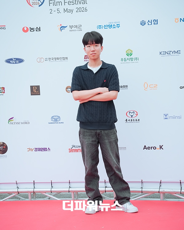 정선우, 제1회 부여국제히스토리영화제