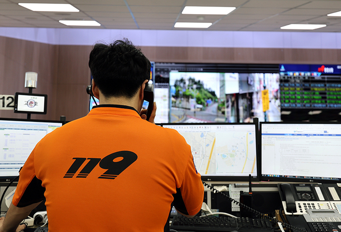 119(사진=연합뉴스)