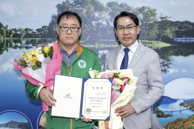 기념사진