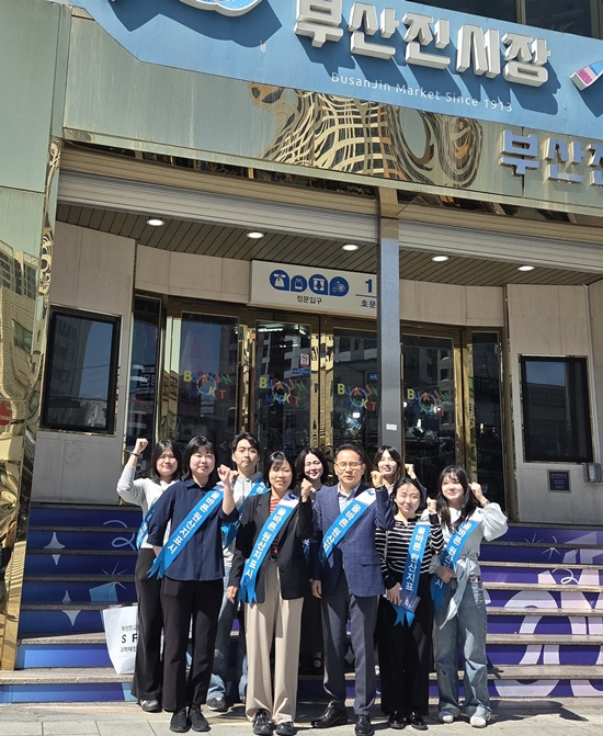 (사진제공=부산본부세관)
