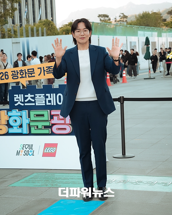 장성규, 포토월 행사