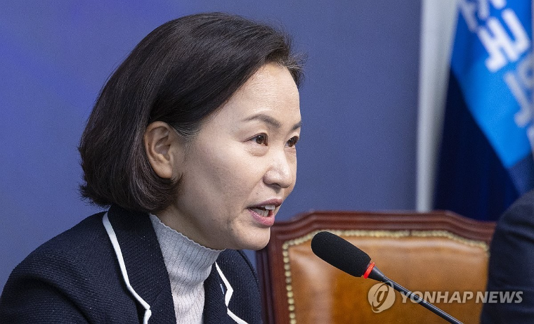이해민 국회의원 (사진=연합뉴스)