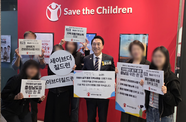 박수현 충남도지사 후보 (사진=후보측)