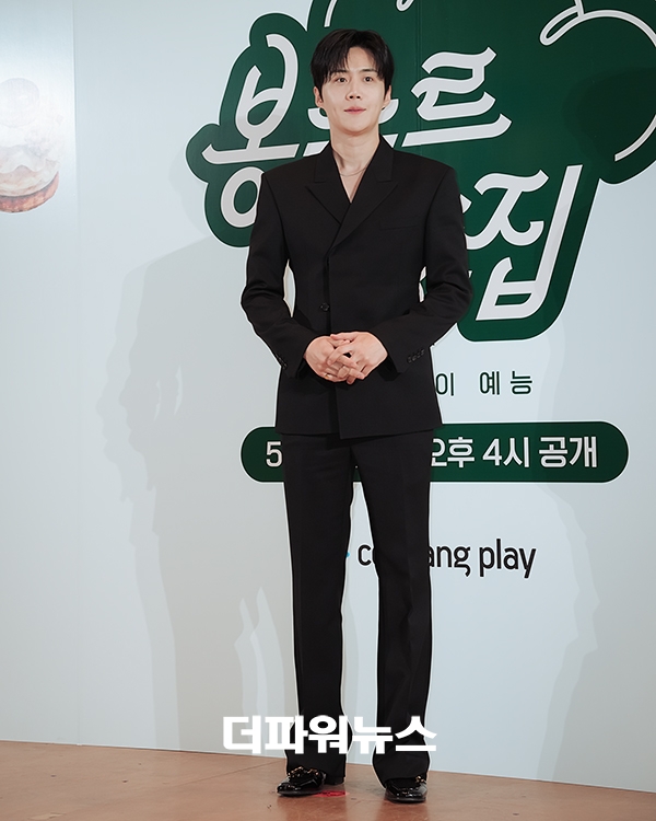 김선호, ‘봉주르빵집’ 제작발표회
