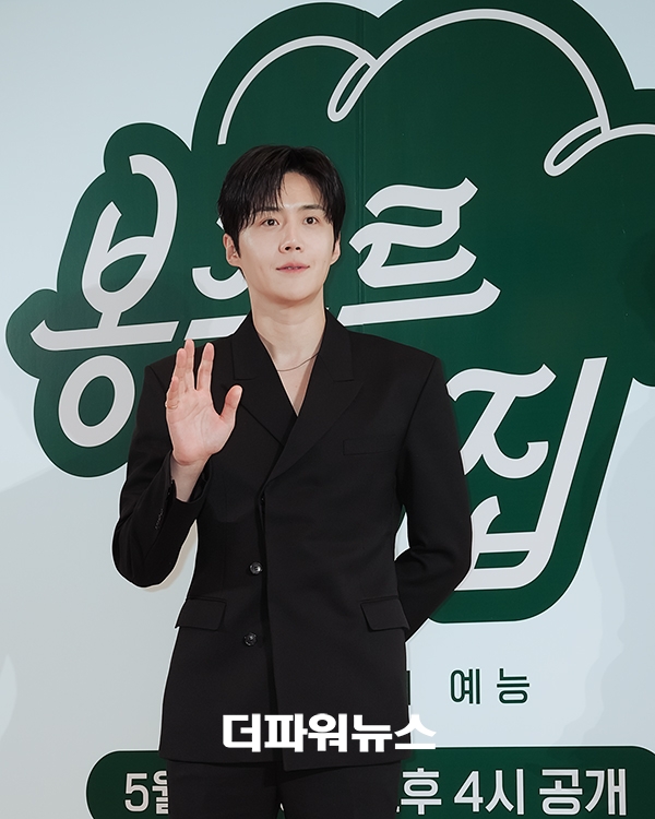 김선호, ‘봉주르빵집’ 제작발표회