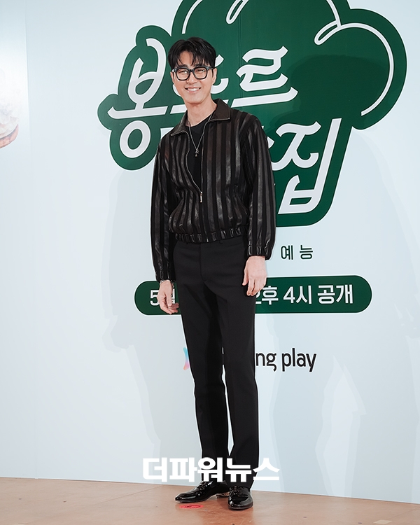 차승원, ‘봉주르빵집’ 제작발표회