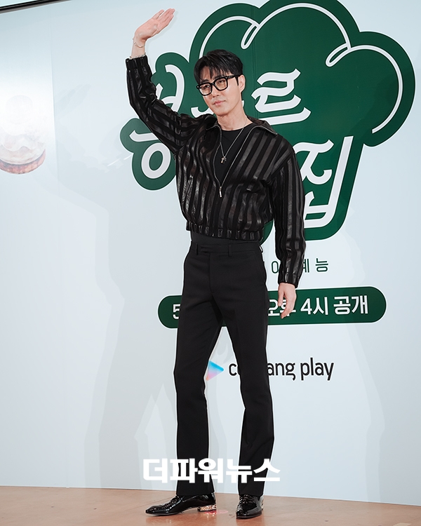 차승원, ‘봉주르빵집’ 제작발표회
