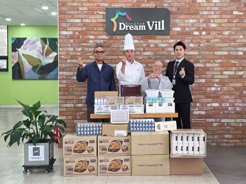 바디프랜드, 어린이날 맞아 강남드림빌 보육원에 직접 만든 음식 기부…11년째 나눔 활동