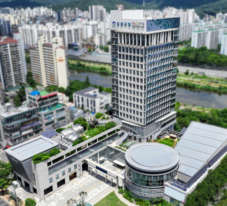 도봉구청사
