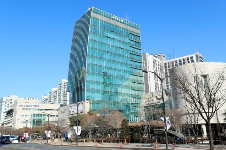 성동구청