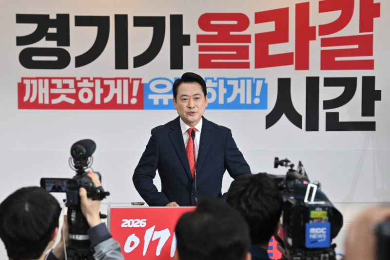 발언하는 장동혁 대표(사진=연합뉴스)