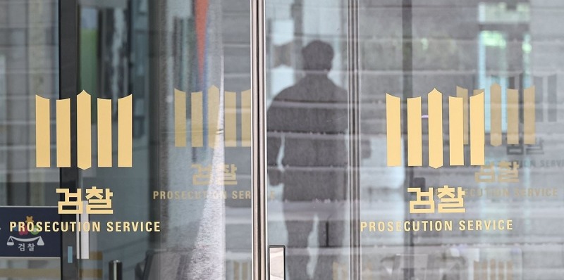 종합특검, 심우정 내란 중요임무 등 혐의 관련 대검 압수수색(사진=연합뉴스)