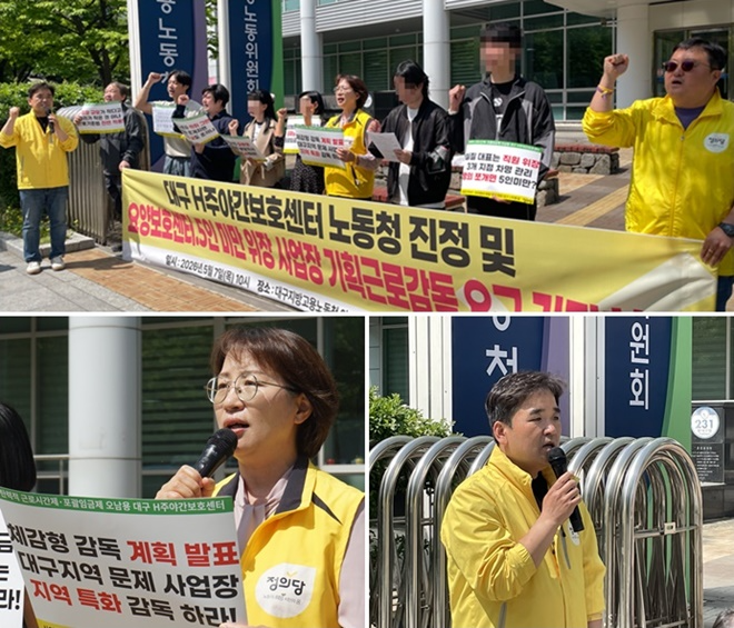 (사진제공=하은성 노무사)