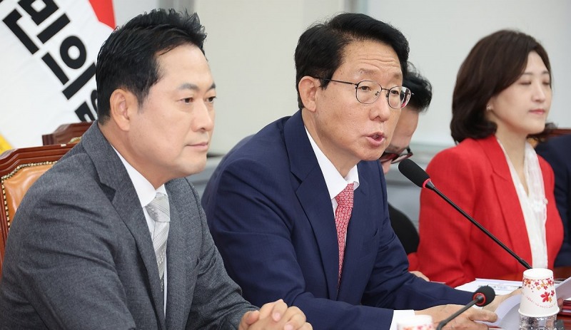 국민의힘 주식 및 디지털자산 밸류업특위 첫 회의(사진=연합뉴스)