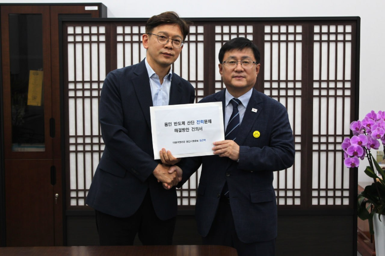 현근택 (왼쪽) 용인시장 후보 (사진=후보측)
