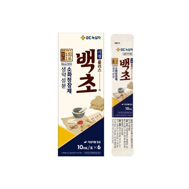 GC녹십자, ‘백초시럽플러스’ 10ml 제품 출시