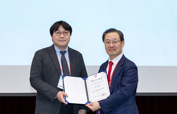 분당차병원 이성현 교수, 대한스포츠의학회 최우수 연제상 수상