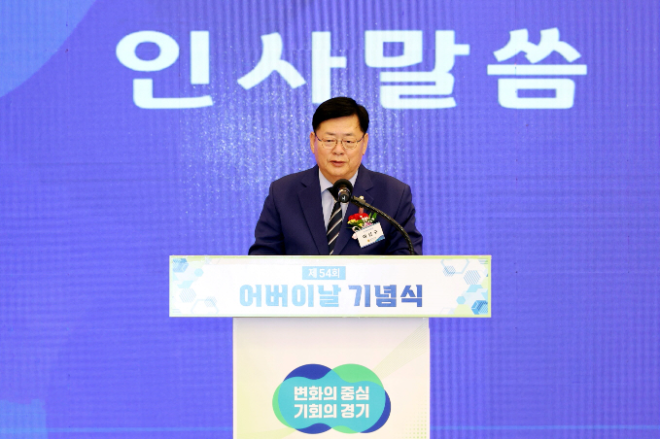 이선구 위원장은 지난 7일 수원노블레스웨딩컨벤션에서 열린 ‘제54회 어버이날 기념식’에 참석했다. / 경기도의회