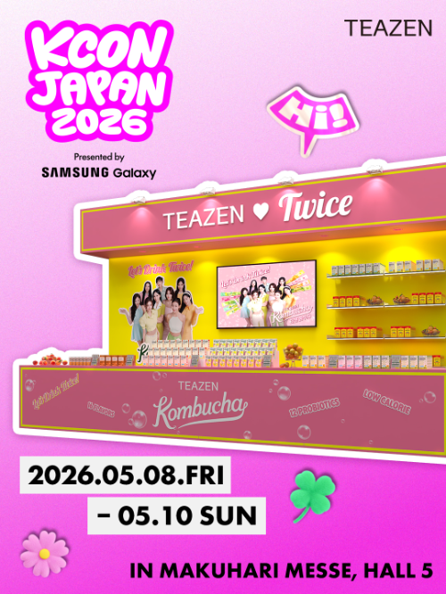 티젠, KCON JAPAN 2026 참가…현지 콤부차 시장 공략 강화