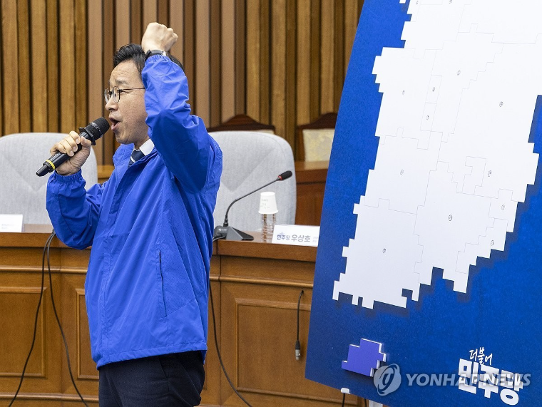 위성곤 제주도지사 후보 (사진=연합뉴스)