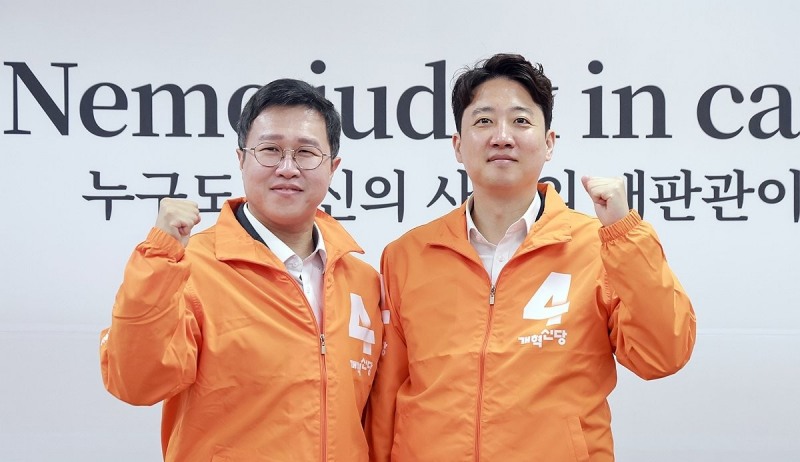 경기 하남갑 국회의원 보궐선거 나서는 개혁신당 김성열 최고위원(사진=연합뉴스)