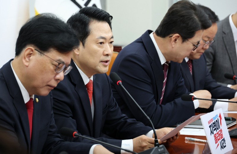 국민의힘 최고위원회의 발언하는 장동혁 대표(사진=연합뉴스)