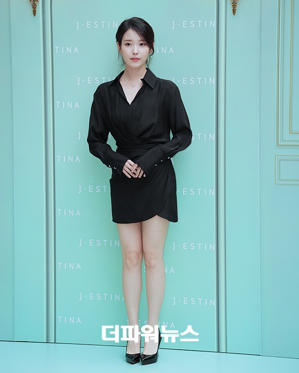 아이유, 포토월 행사