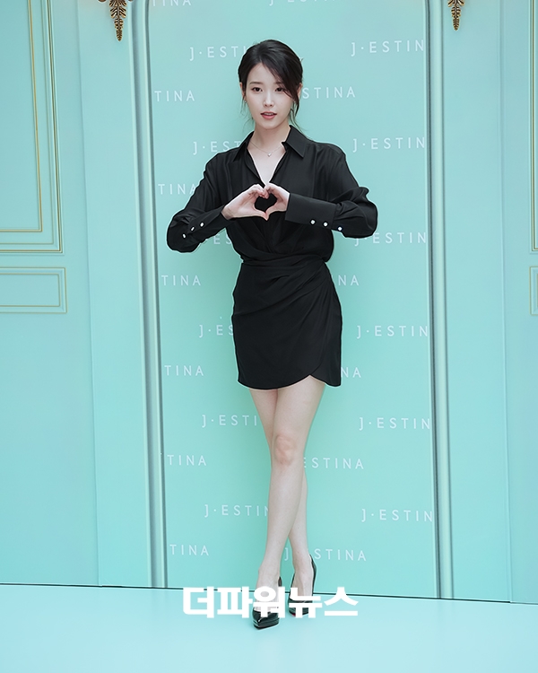 아이유, 포토월 행사