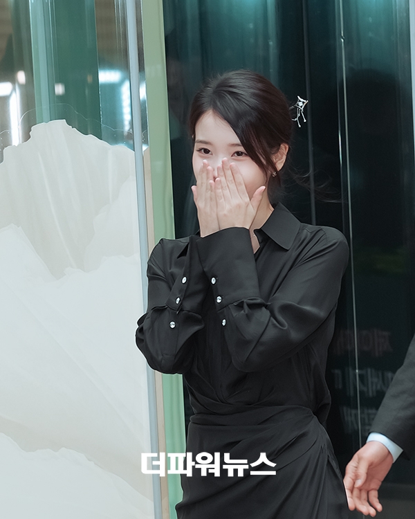 아이유, 포토월 행사