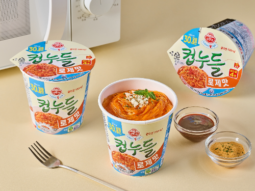 오뚜기, 라이트앤조이 ‘당을 줄인 컵누들’ 로제·매콤찜닭 2종 선보여…기존 대비 당 30~50%↓