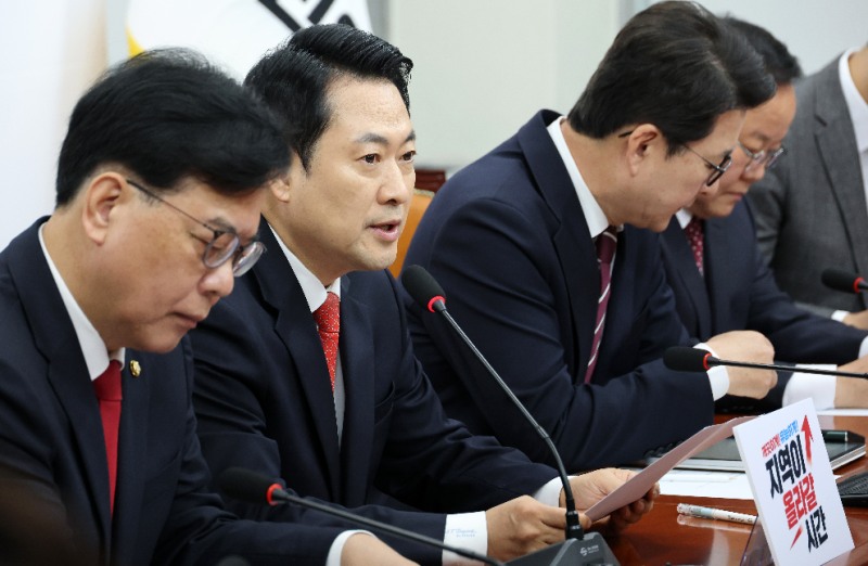 국민의힘 최고위원회의 발언하는 장동혁 대표(사진=연합뉴스)