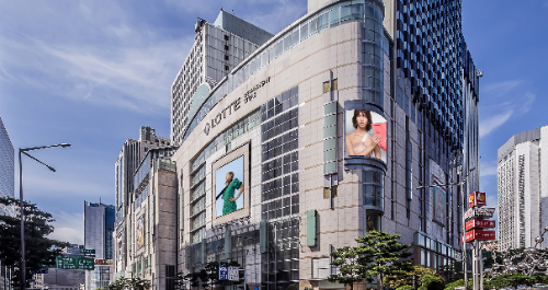 롯데쇼핑 1분기 영업이익 2529억원…전년比 70.6% 증가