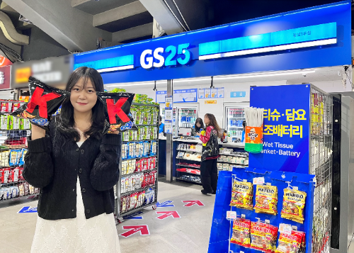 GS25, 야구장 겨냥 협업 스낵 ‘오잉K불황태맛’ 선보여