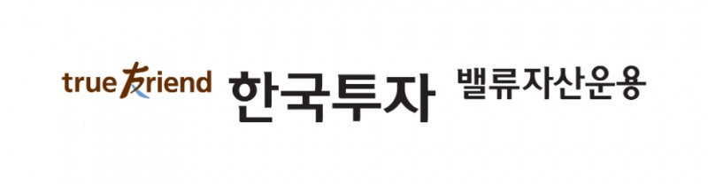 한국투자밸류자산운용, 목표전환형 펀드 2호 출시