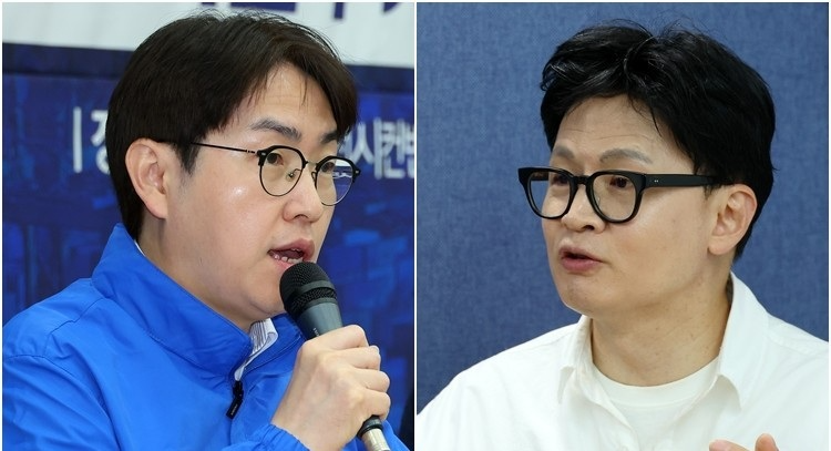 부산 북갑 출마하는 하정우·한동훈(사진=연합뉴스)