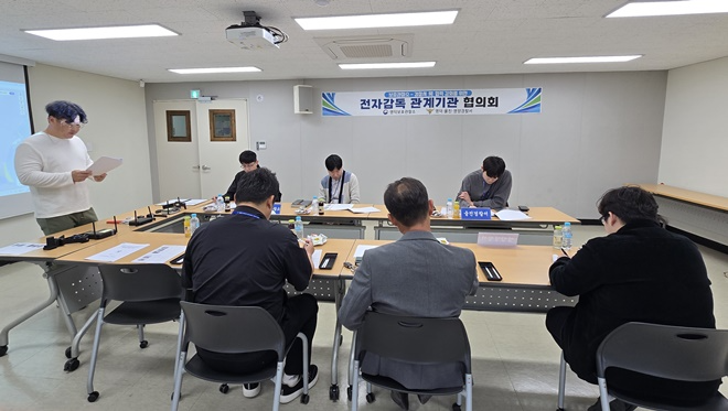 (사진제공=영덕보호관찰소)