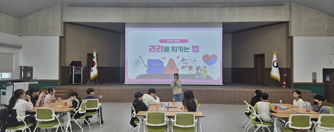 (사진제공=대전솔로몬로파크)