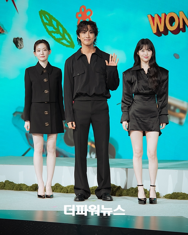최윤지-배나라-정이서, <원더풀스> 제작발표회