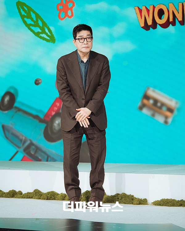 손현주, <원더풀스> 제작발표회